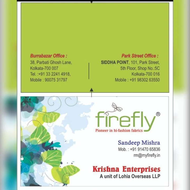 Visiting card store images of Firefly