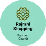 Business logo of Rajrani shopping complex saree showroom