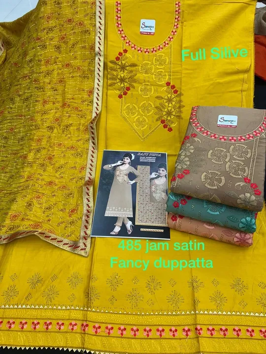 zaam cotton suit wholesale  uploaded by business on 2/8/2023