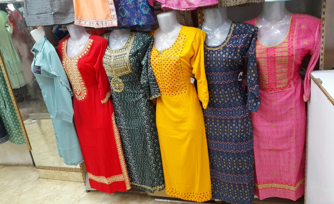 Shop Store Images of Afnan