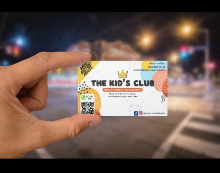 Visiting card store images of Kids wear