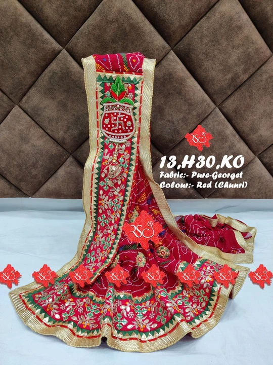 Post image Pure georgette odhna available
ORDER NOW 📩👈
BEST PRICE 
Shipping Free✈

#salwar #suit #lehenga #duppatta #odhna #marwari #pure #georgette #rajasthani #women #mangalpath #dadi #jaidadiki #all