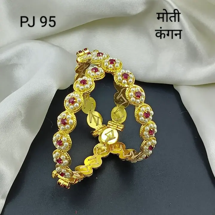 Product uploaded by Parshwa Jewellery  on 5/29/2024