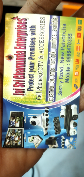 Visiting card store images of Jai sri chamunda mobile