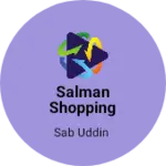Business logo of Salman Shopping shop