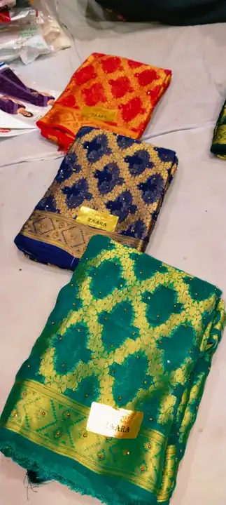 Product uploaded by Suvidha saree collection on 2/8/2023
