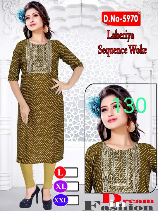 Kurtis from 110 uploaded by KAVYA STYLE PLUS on 2/8/2023