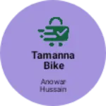 Business logo of Tamanna bike service point