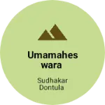 Business logo of Umamaheswara