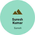 Business logo of Suresh kumar