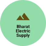 Business logo of Bharat electric supply store