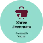 Business logo of Shree jeenmata textiles