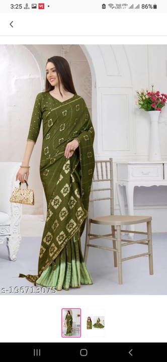Viscos Weaving Shibori Sarees uploaded by Shree Bhojalram Textile on 2/8/2023