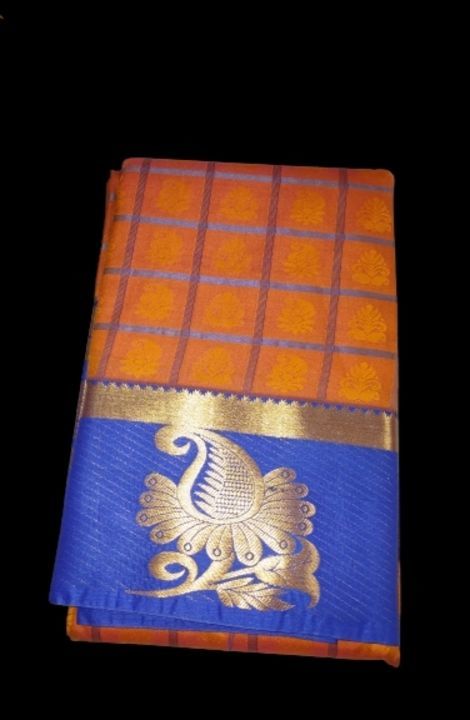 Korvai kattam allself embossed silk sarees uploaded by business on 2/19/2021