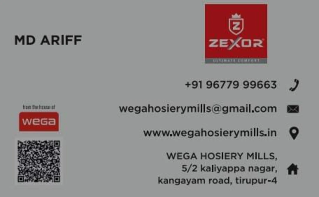 Visiting card store images of SHAHUL APPARELS