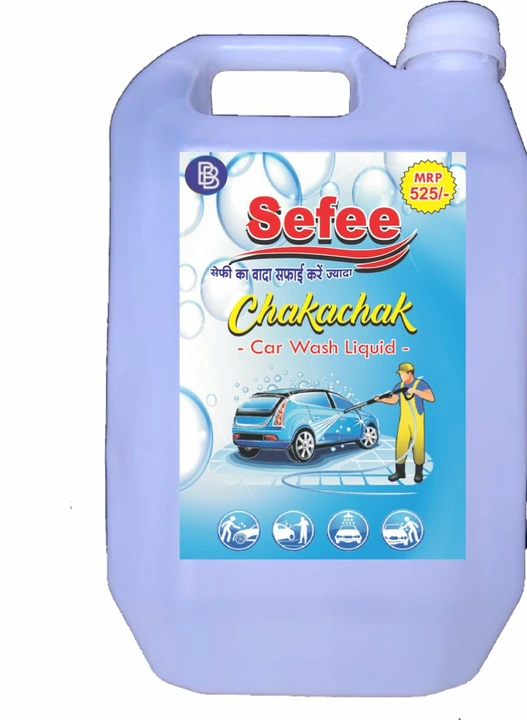 car wash shampoo uploaded by business on 2/9/2023