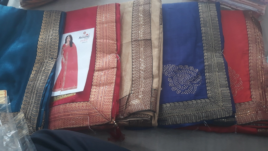Product uploaded by Manoj & company on 2/9/2023
