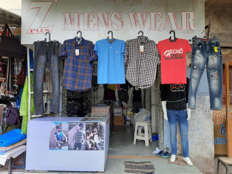 Shop Store Images of Z Plus Mens Wear