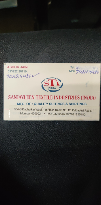 Visiting card store images of Sanjayleen textile industries (I)