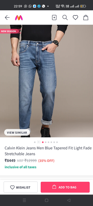Original SURPLUS shipment Pack jeans  uploaded by FACTORY SURPLUS STOCK LOT (WHOLESALE) on 2/9/2023
