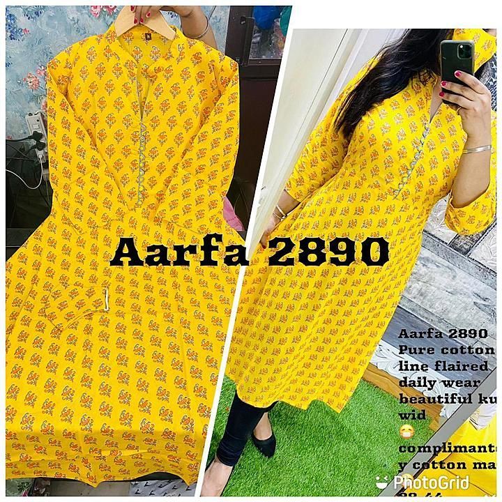 Kurti uploaded by Dhani online shopping mart on 7/7/2020