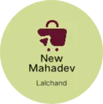 Business logo of New Mahadev garments
