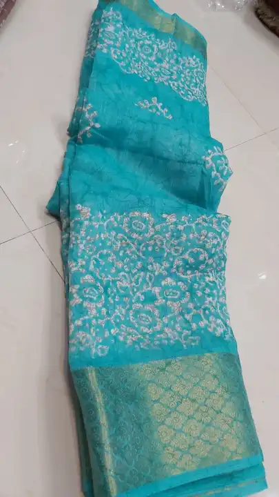 Product uploaded by Maa Vaishno boutique on 2/9/2023