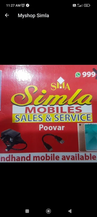 Product uploaded by SHIMLA MOBILES on 2/9/2023