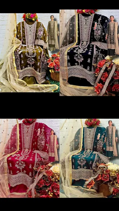 Post image _*BRAND NAME*_:- FEPIC
_*CATALOUGE NAME*_:- ROSEMEEN

_*D NO*_:- C 1284 ( 4 PCS SET ) 

_*Top*_:- ORGANZA EMBROIDERED 
_*Dupatta*_:-NET EMBROIDERED
_*Bottom*_:- SANTOON WITH EMBROIDERED PAYAL BUNCHES 
_*INNER*_:- SANTOON