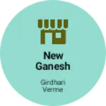 Business logo of new Ganesh sports