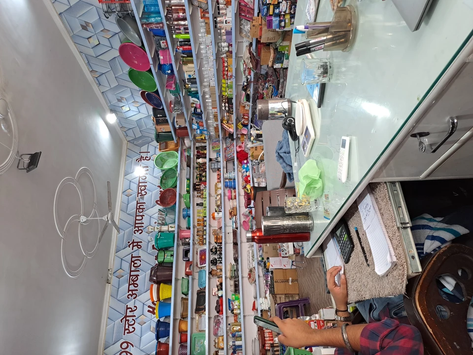 Factory Store Images of 99 store ambala