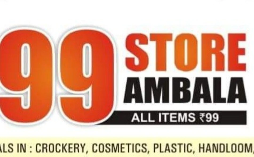 Visiting card store images of 99 store ambala