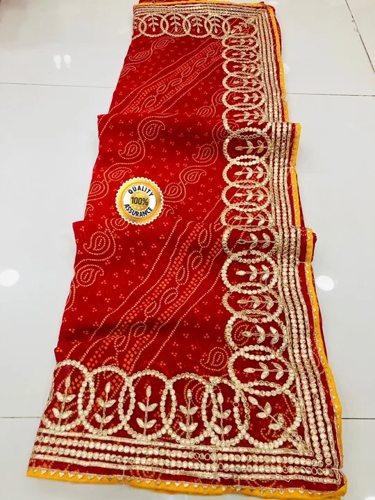 Product uploaded by Shree Maa Creation. 9712748760 on 2/9/2023