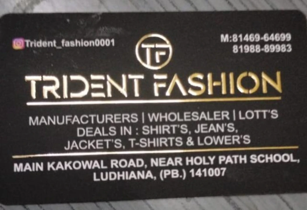 Post image TRIDENT FASHION  has updated their profile picture.