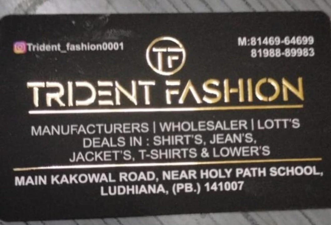 Visiting card store images of TRIDENT FASHION 