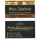 Business logo of Ram textile