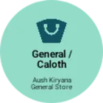 Business logo of General / caloth textile