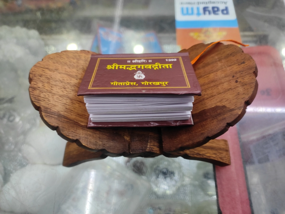 Laddu gopal geeta with book stand  uploaded by Rajvansh Handicrafts on 2/10/2023