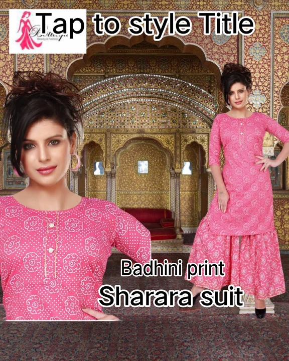 Sharara suit pair uploaded by Ridhi Sidhi Creation 9512733183 on 2/10/2023