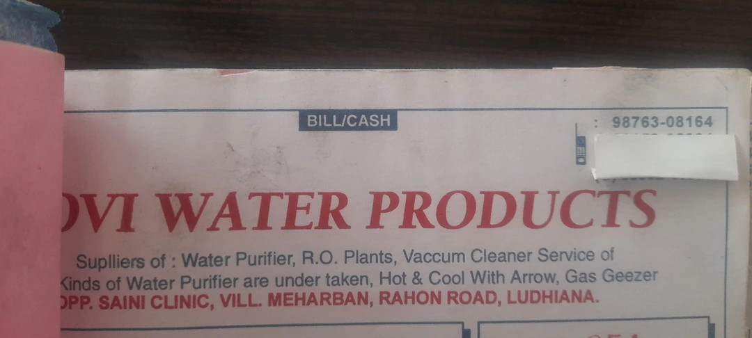 Visiting card store images of Novi water product