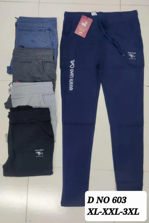 Product image of TRACK PANTS , price: Rs. 230, ID: track-pants-78009f95