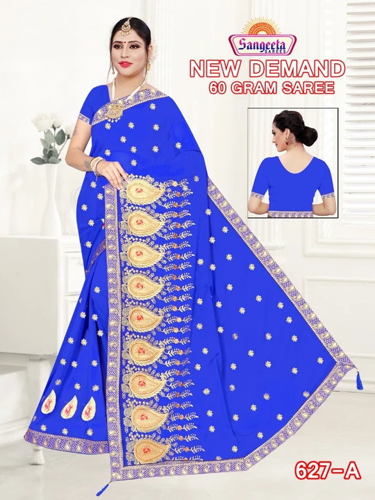 Product uploaded by Manorama collection on 2/10/2023