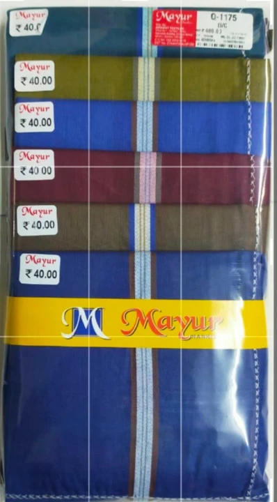 Product uploaded by Arihant Textiles on 2/10/2023