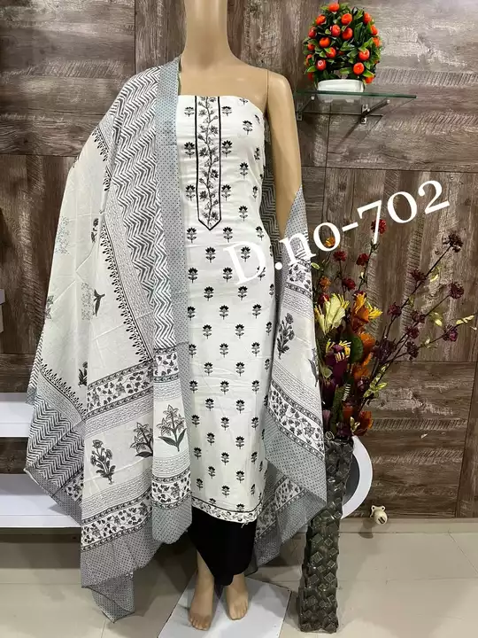 Cotton dupatta suit for ramzan special uploaded by business on 2/10/2023