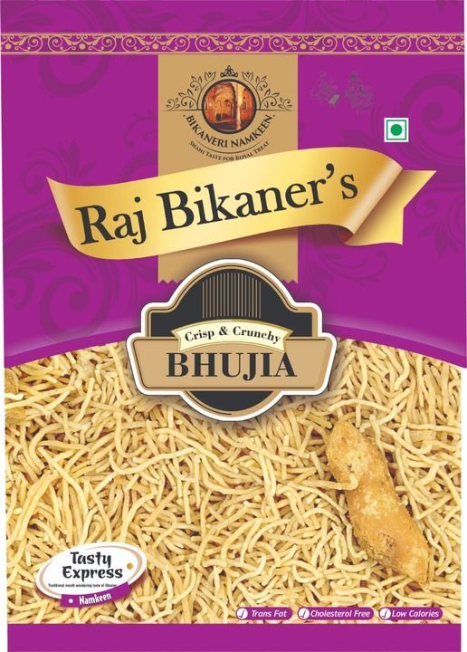 Bhujiya uploaded by Laxmi food products on 2/19/2021