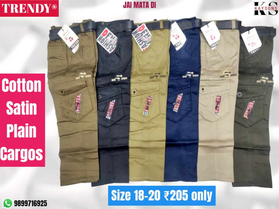 Kids Cotton Cargos Pants uploaded by Kay sons (TRENDY) on 5/30/2024