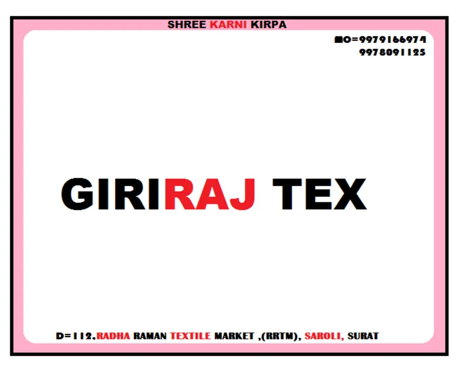 Visiting card store images of Giriraj tex