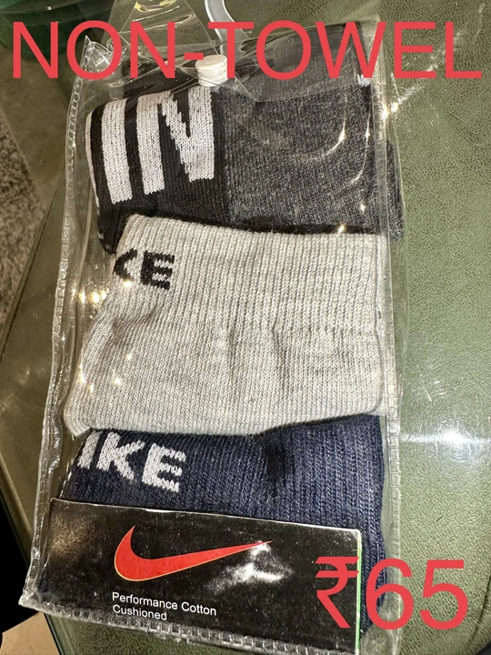 Product image of Socks, price: Rs. 65, ID: socks-67c2b078