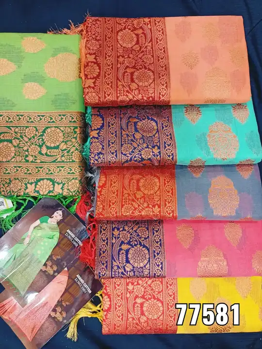 Product uploaded by Saree dipo on 2/10/2023