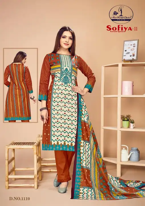 New design Sofiya suits dress material uploaded by Swastik creation on 2/10/2023